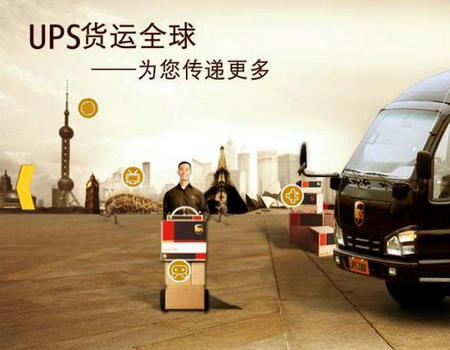 國際運輸?shù)牧鞒淌窃鯓拥模?></div></a></li>
 
<li id=