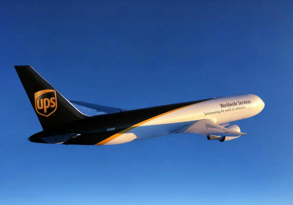 北京UPS國際快遞的運費退還政策是怎樣的？